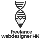 Freelance Web Designer | Web Design | Hong Kong | E-Commerce