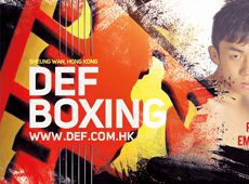 DEF Boxing Cash Voucher
