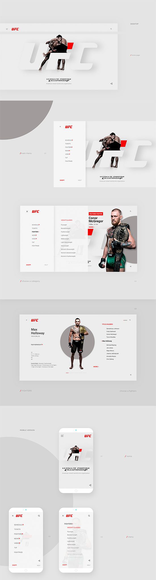 UFC Mini Site