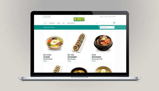 Raw Mart Hong Kong (生生市場 Raw Mart 생생마)